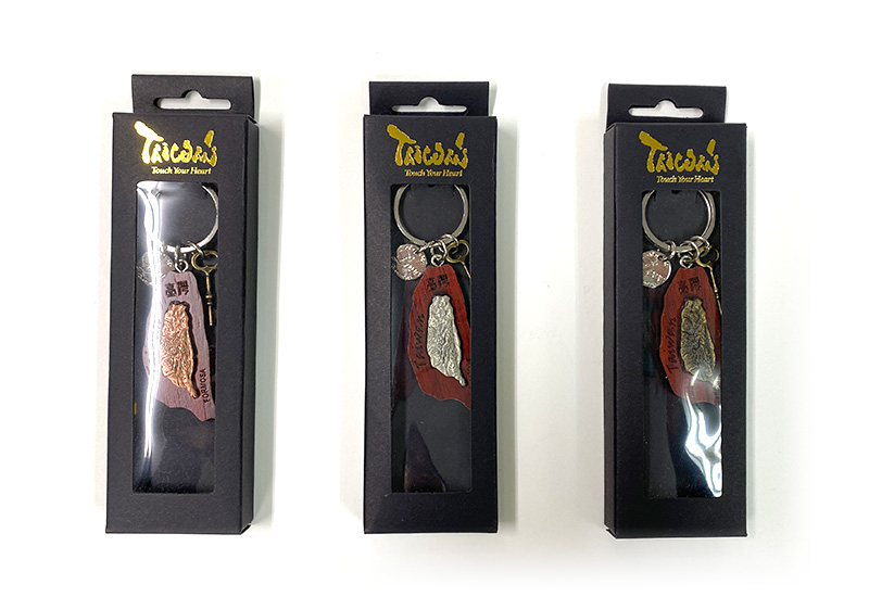 精緻台灣鑰匙圈(3色)_換包裝